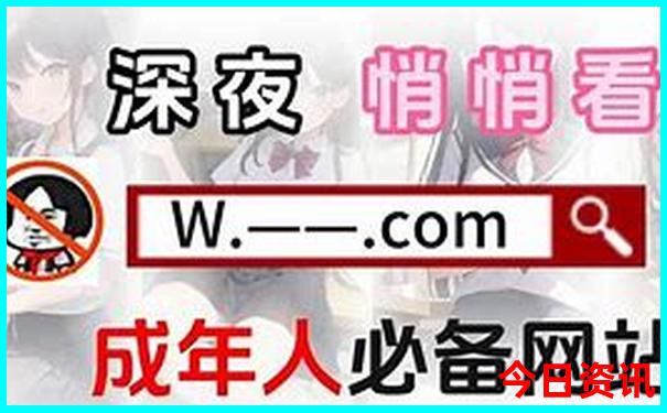 山东二日游最佳去处