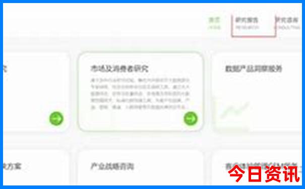 坝上草原攻略自驾游